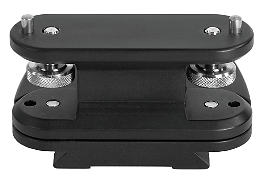 Arca Mounting Block - available now